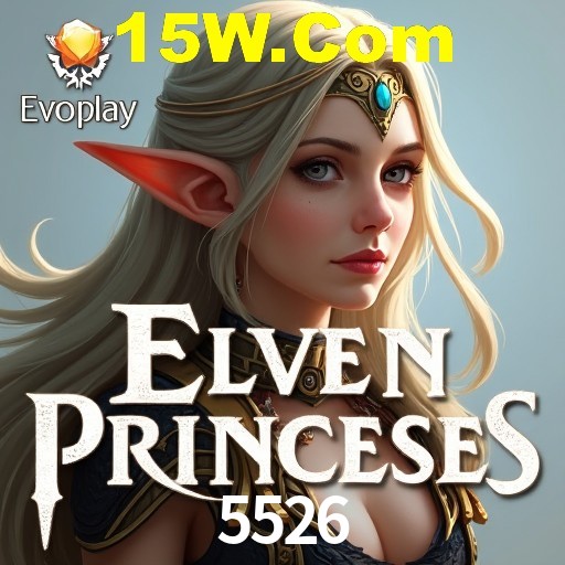 Login Seguro 5526